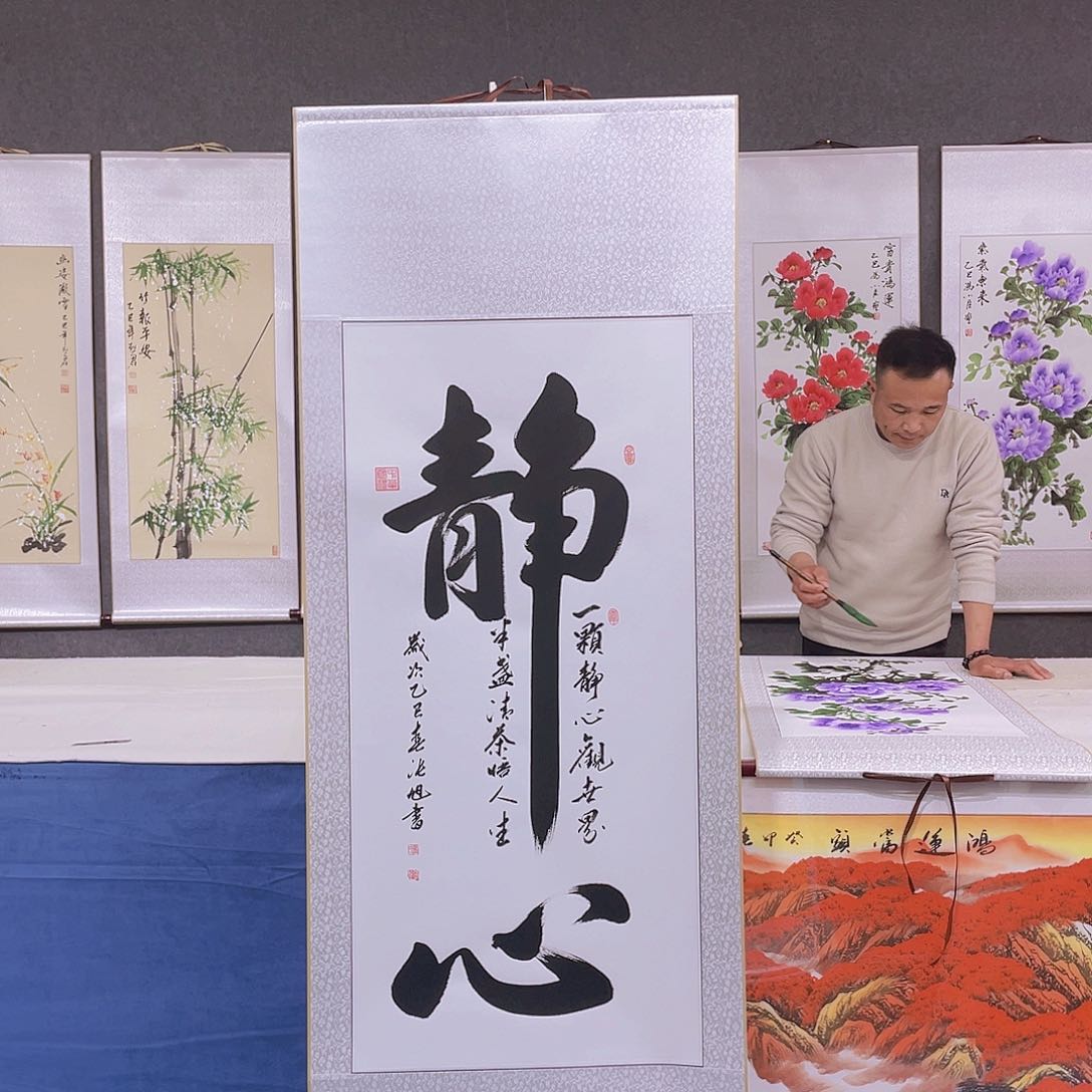 书法纯手工制作欣赏