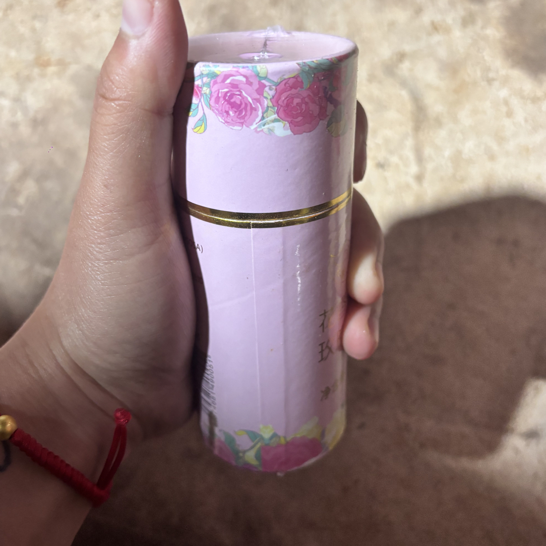 云南土特产，玫瑰 精干货 