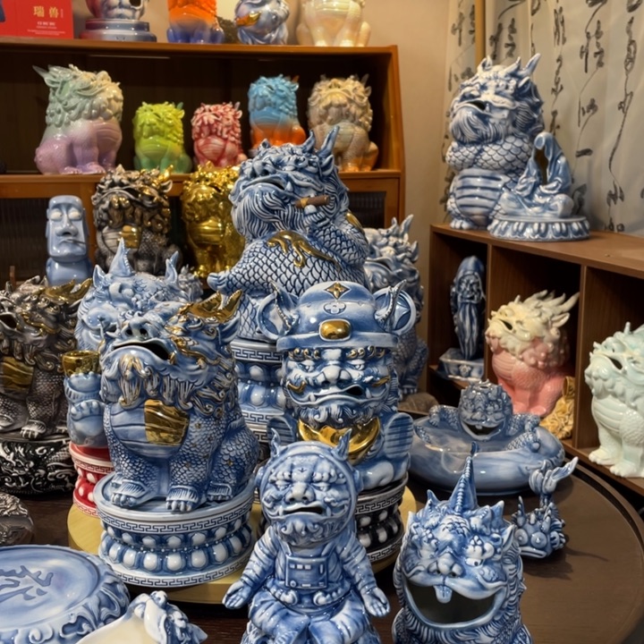 爱***叔瓷片摆件111111111