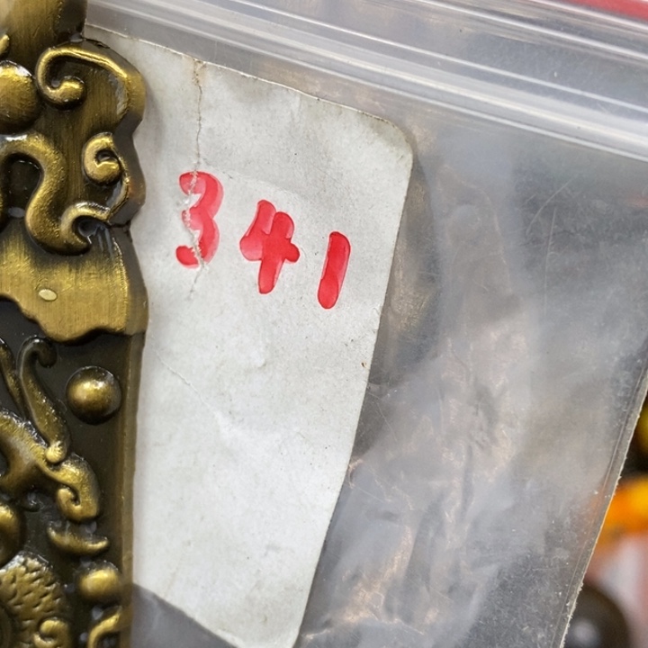 用***9金属德宝文玩专属链接