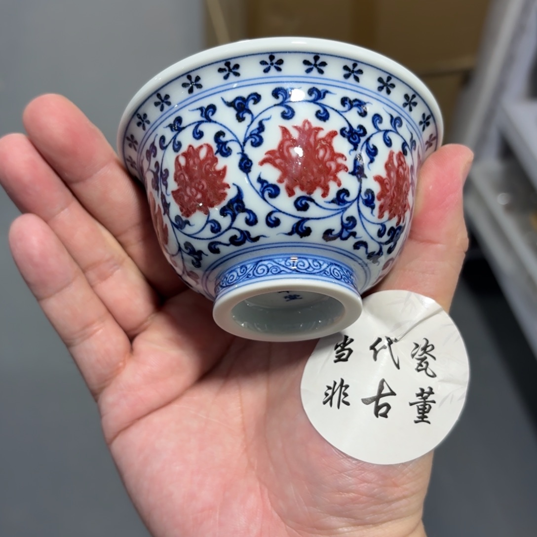 杯瓷言所老曹甄选好瓷大