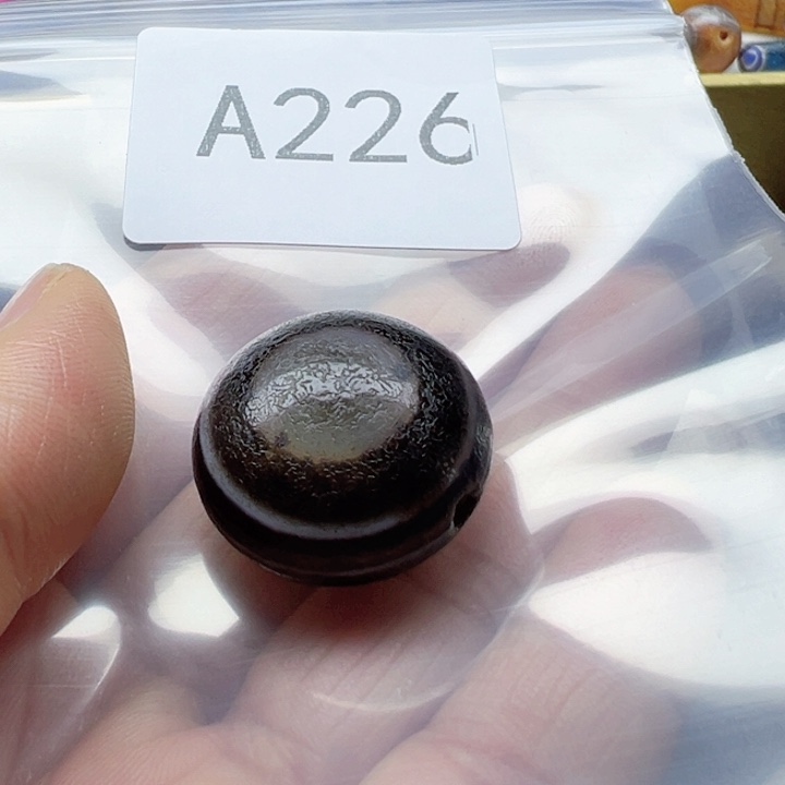 玛瑙/玉髓未镶嵌手链