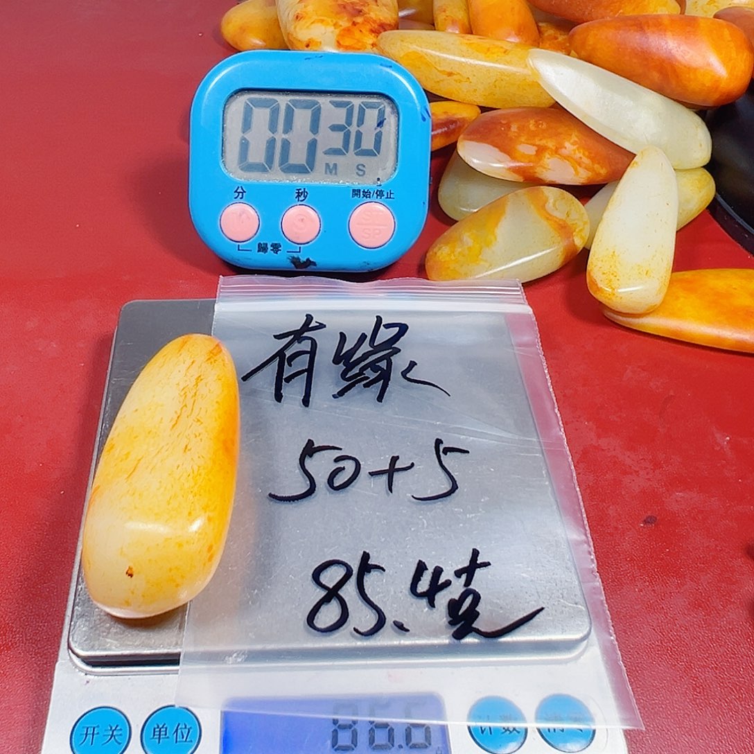 有***行和田玉（糖玉）未镶嵌颈饰