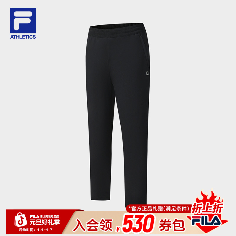 Fila/斐乐男士【加绒保暖舒适】秋冬季百搭运动休闲长裤A51M541806F