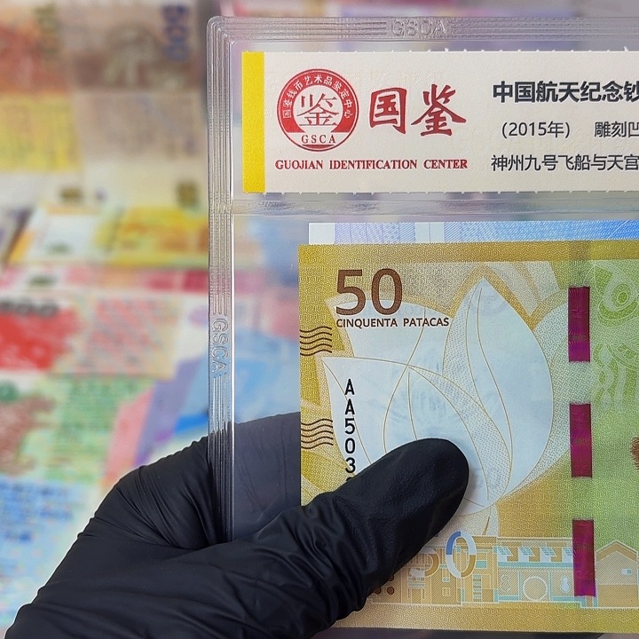 纸新版狮子50的一张哈哈哈哈