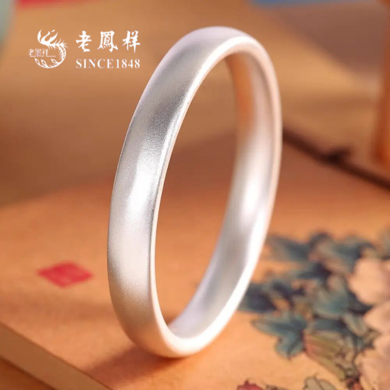 老鳳詳足银手镯古法磨砂素圈手镯足银999车轮设计简约风送妈妈