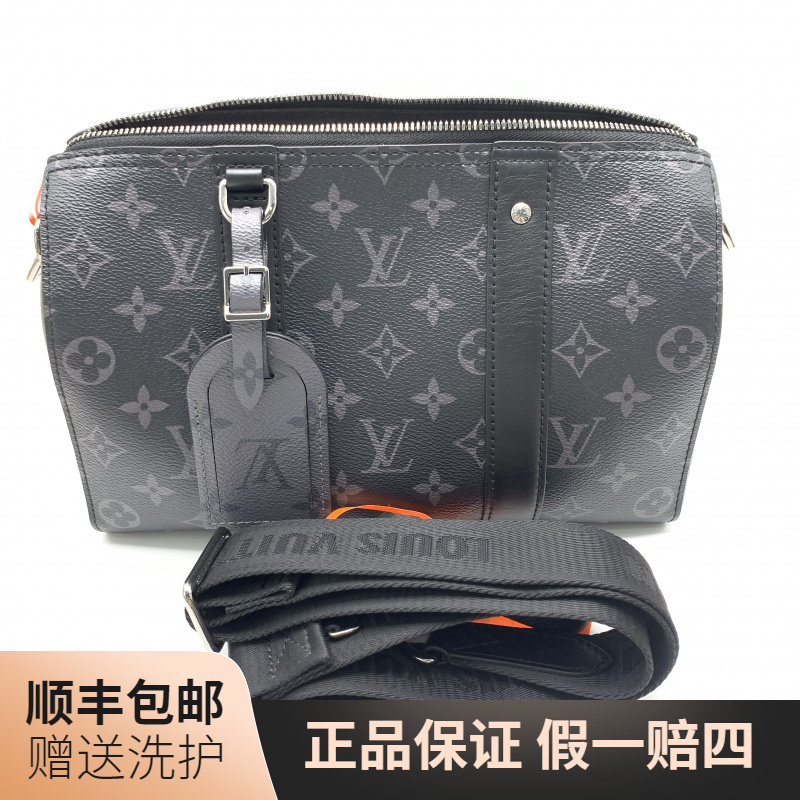 99新 LouisVuitton/路易威登 LV 黑武士KP27斜挎包/10019070 肩包