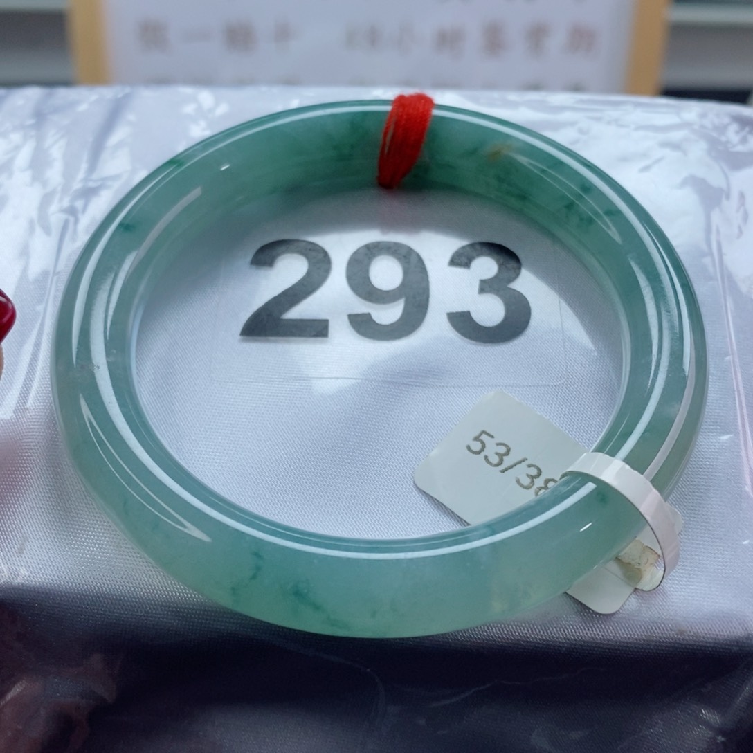 翡翠手镯未镶嵌天然A货翡翠手镯