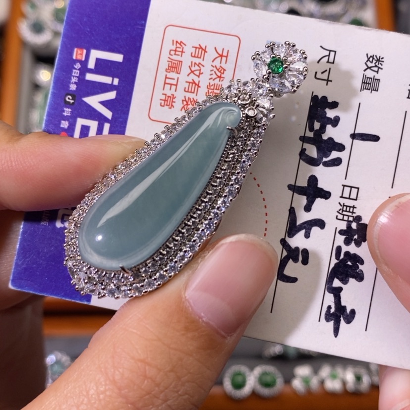 【闪购商品】翡翠颈饰未镶嵌天然