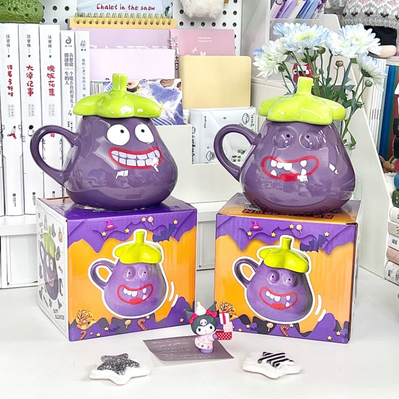 稀奇古怪生日礼物可爱搞怪茄子陶瓷马克杯带盖送女生闺蜜生日礼物