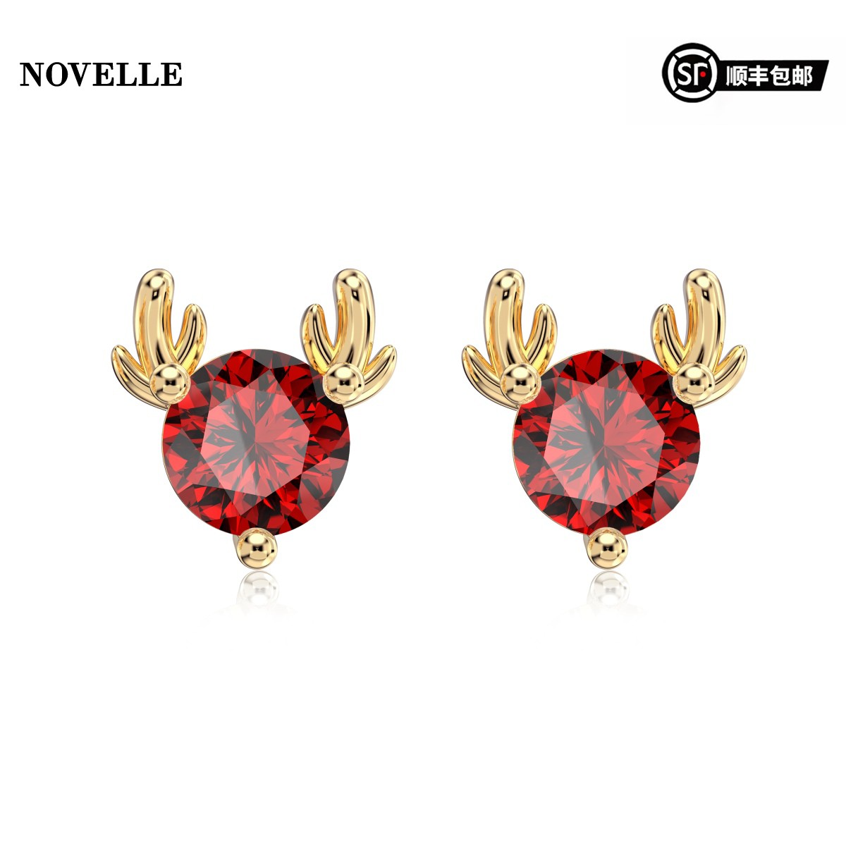 925银合成锆石耳饰 NOVELLE星愿耳钉 圣诞精致百搭麋鹿锆石耳钉女