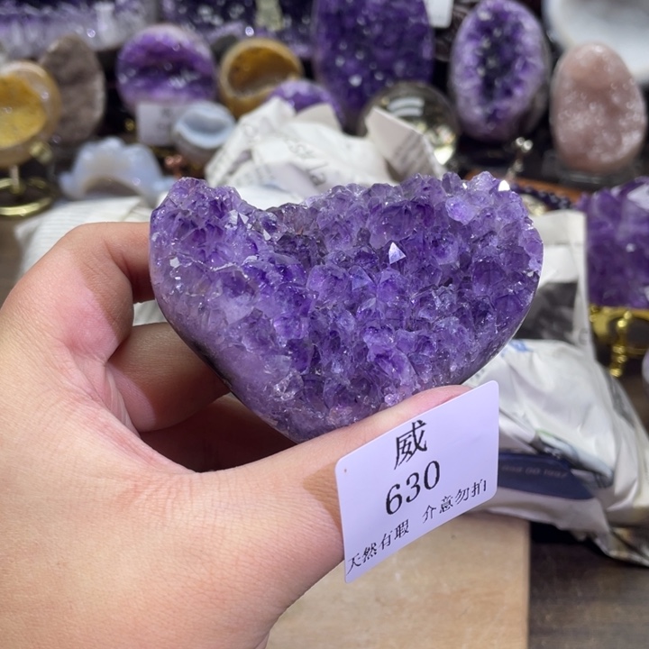 水晶珠宝半成品未镶嵌