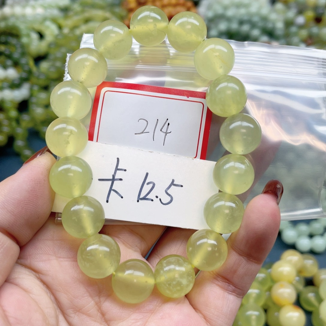 未镶嵌蛇纹石玉手串