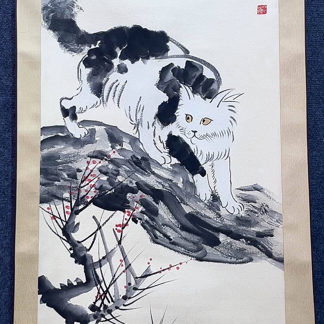 隔空喊话你不要再去打扰你喜欢别人
