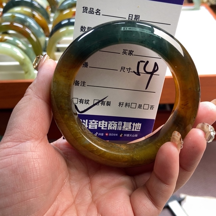 蛇纹石玉未镶嵌手镯手串