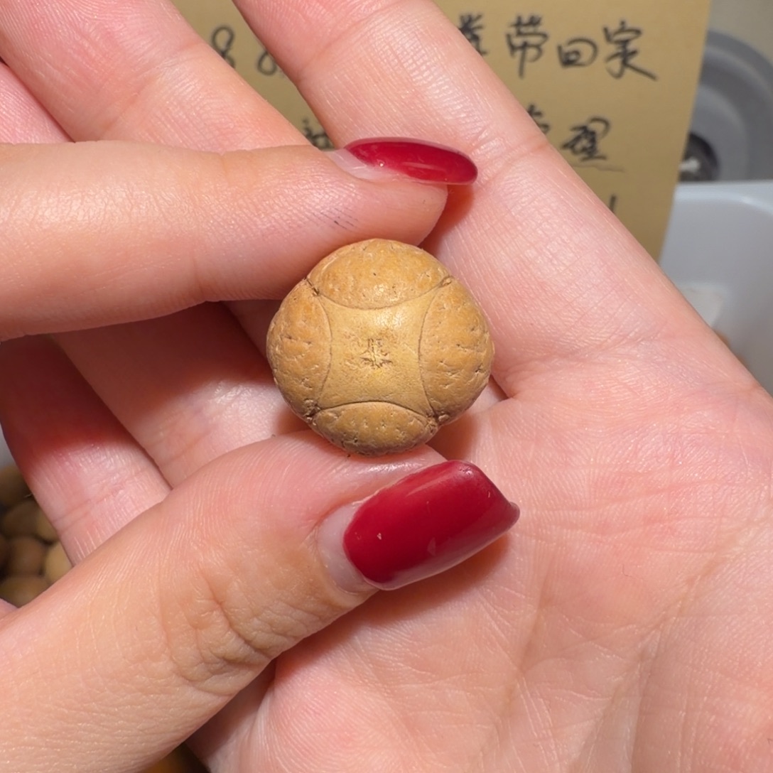 花***州凤眼菩提吊坠花漫