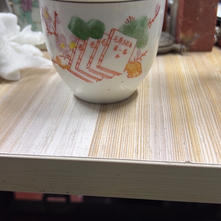 大***早陶其他杯子一个，没把了放漏，