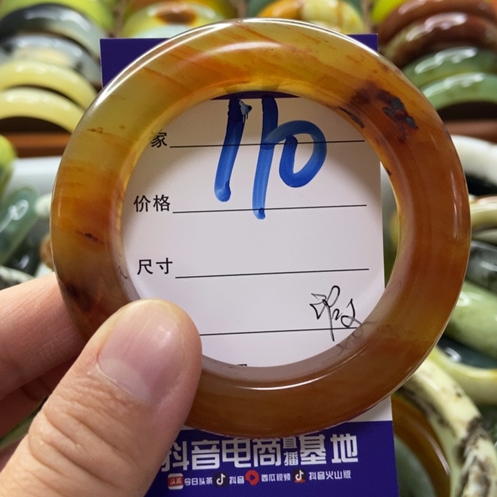5****蛇纹石玉未镶嵌手镯