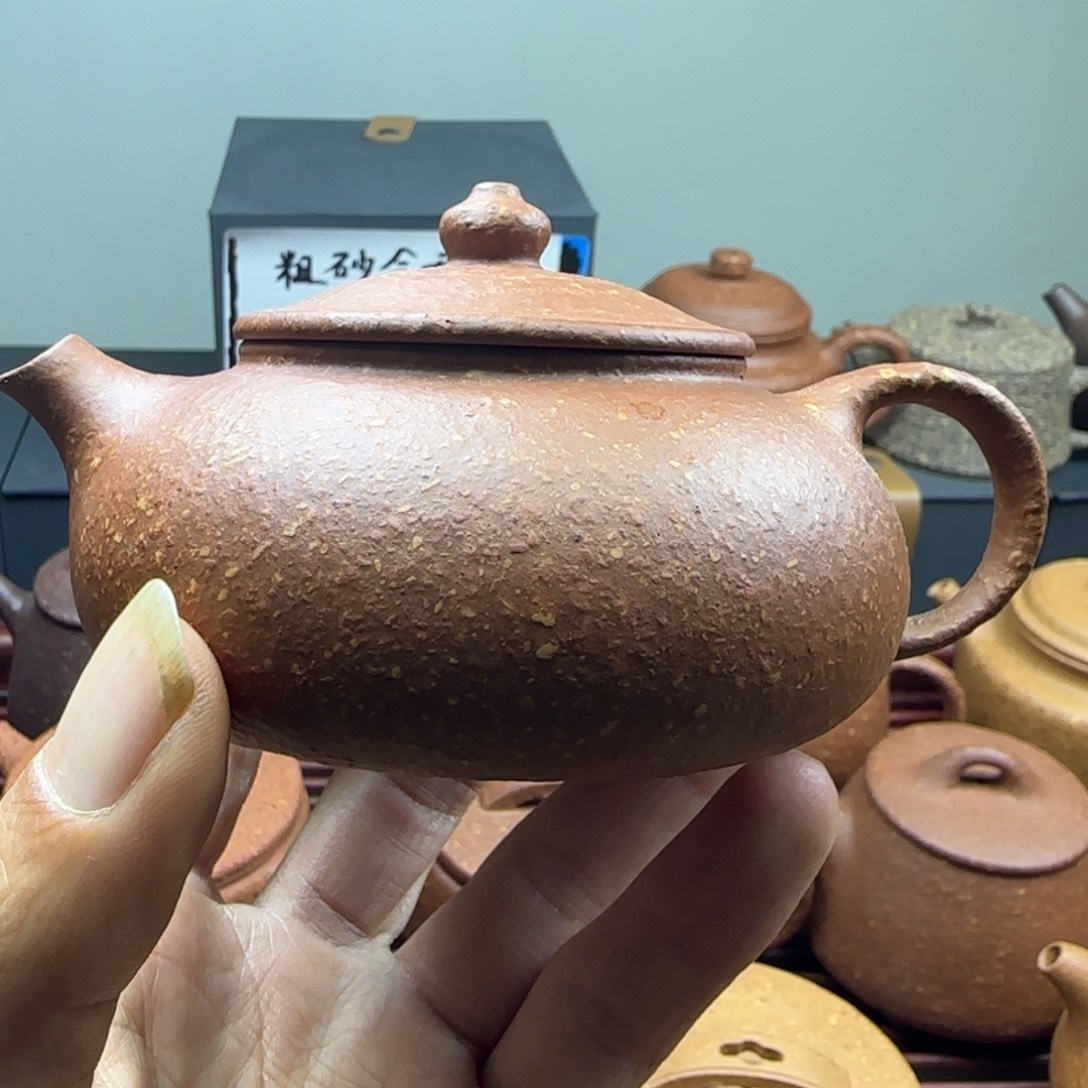 紫砂茶壶八目红降寒江150cc