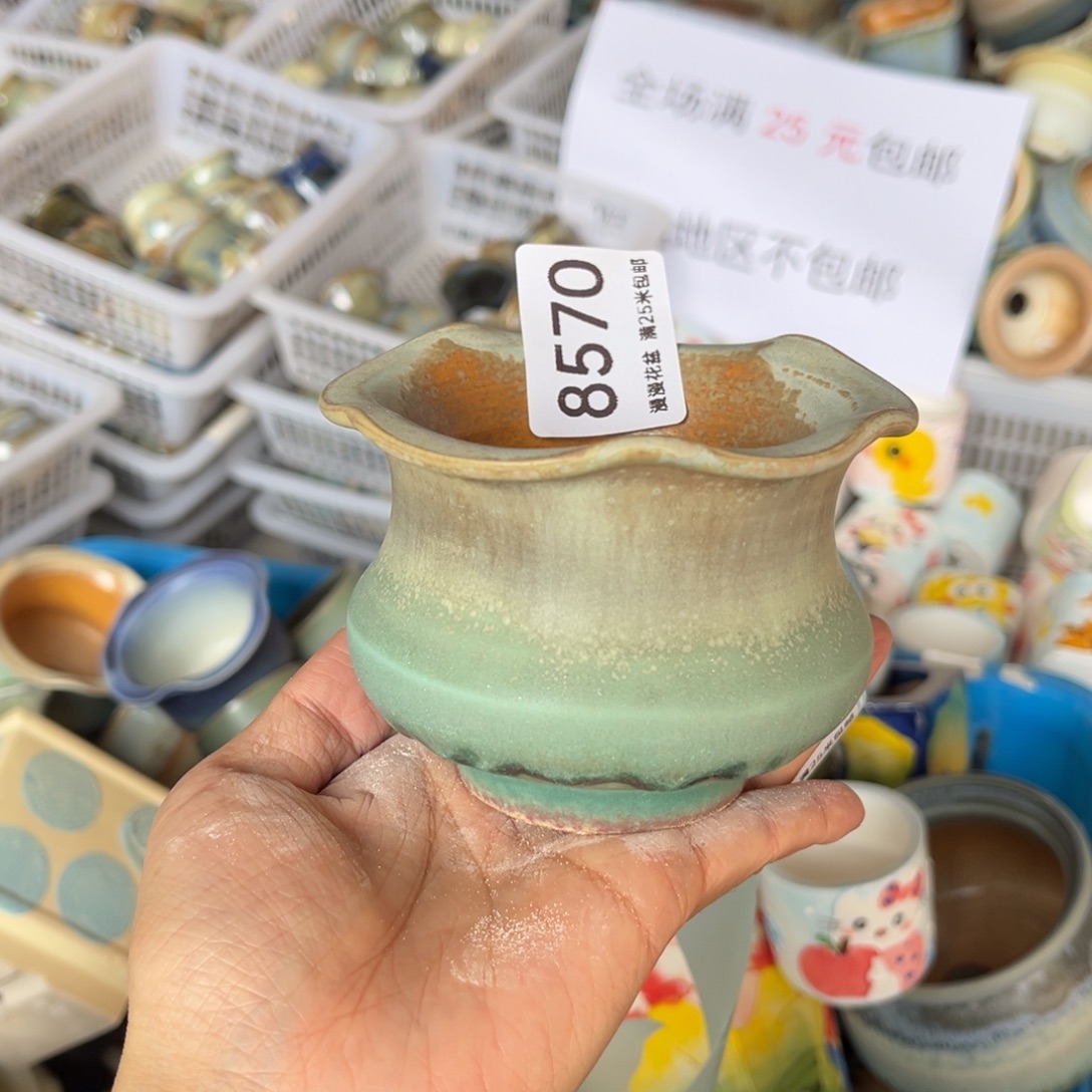 8570内口6.5景德镇手工制作