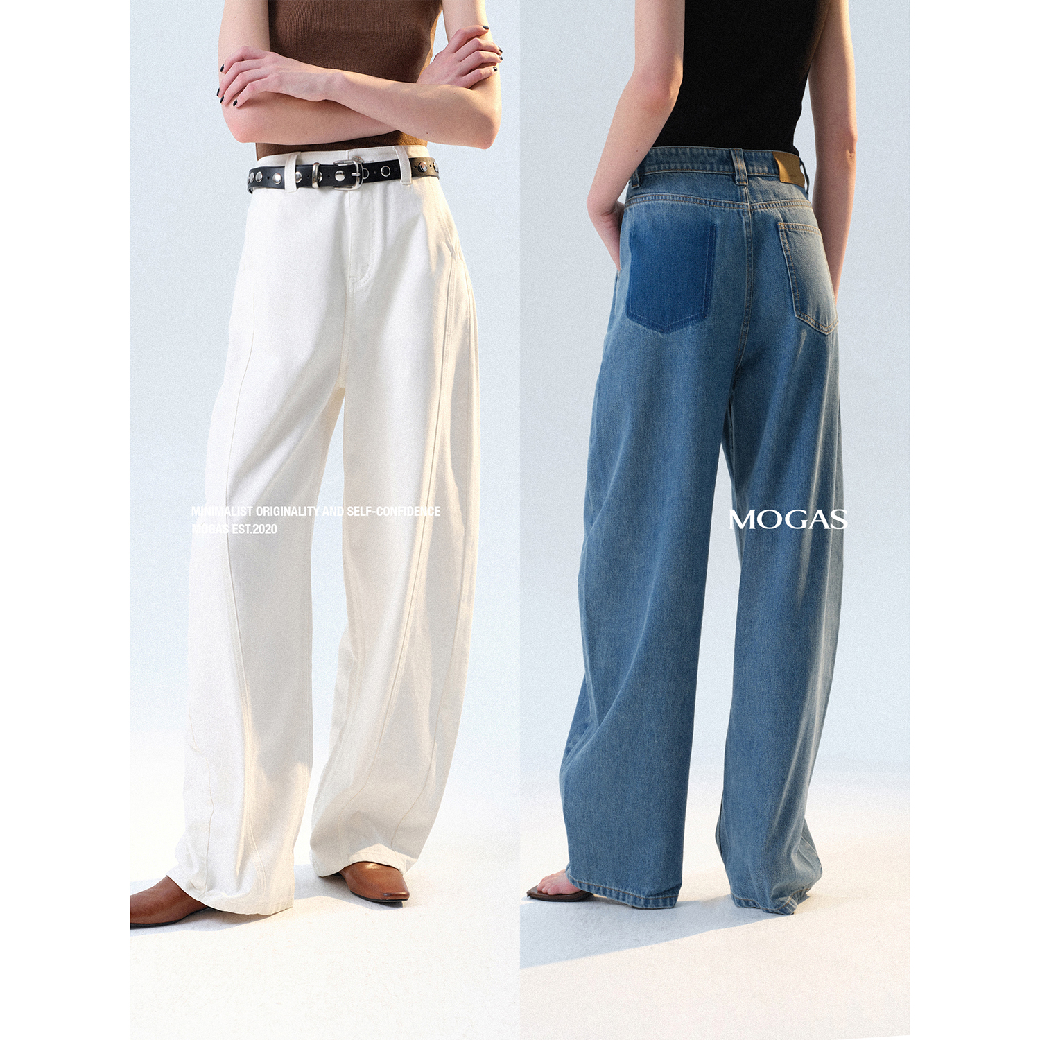 Mogas【达人专属】100纯棉立体分割线法式慵懒弯刀老钱牛仔裤四季款