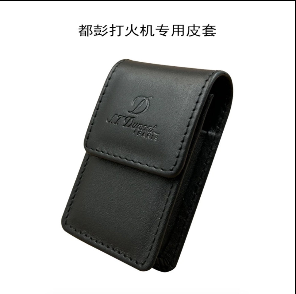 L2朗声打火机专用皮套适用于都鹏打火机金典黑色