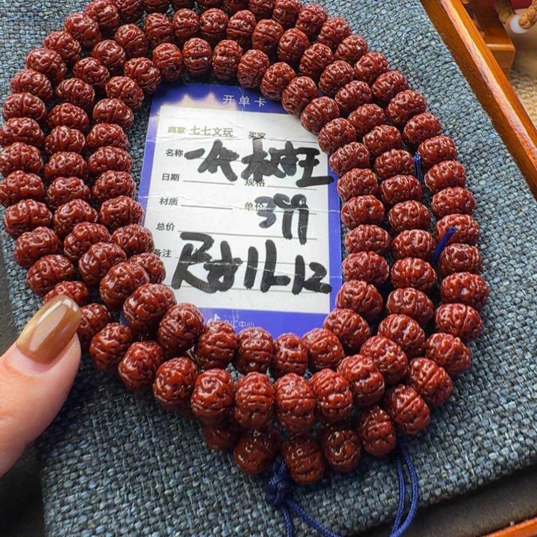 吊坠金刚菩提精品