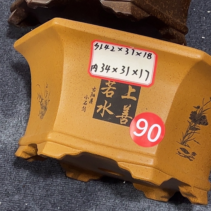 花盆紫砂紫砂花盆