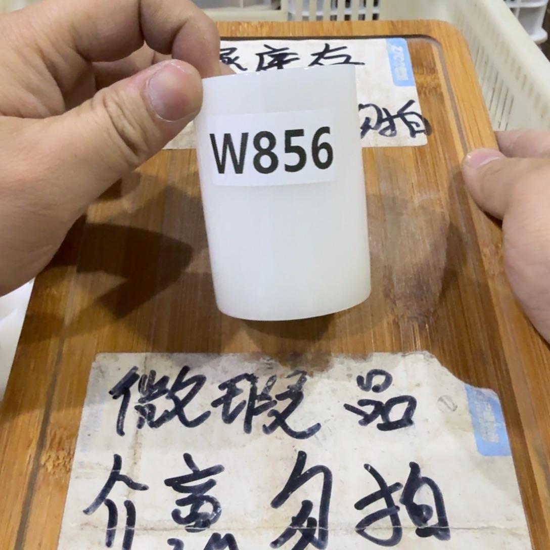 微瑕疵介意勿拍陶瓷器皿S050