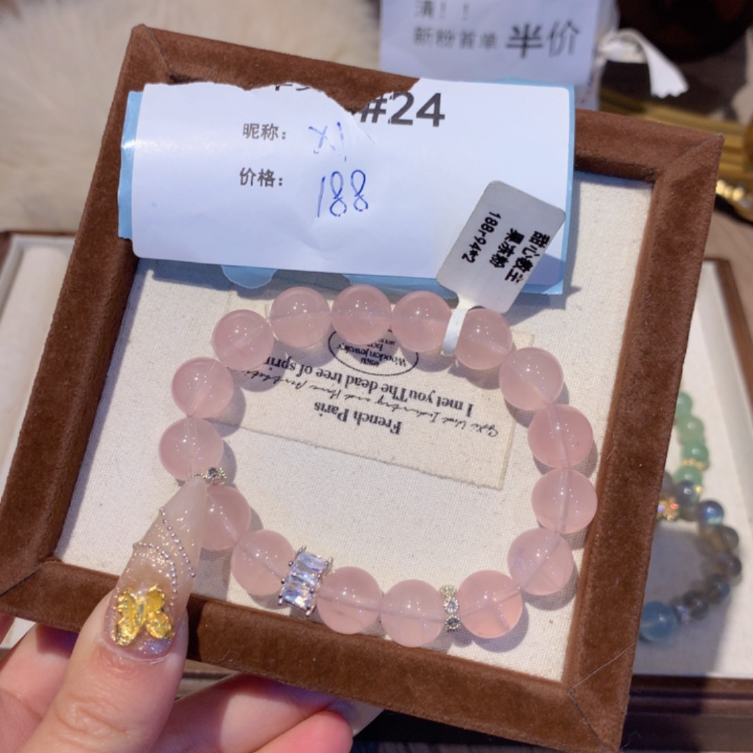 水晶手串未镶嵌浅**24号