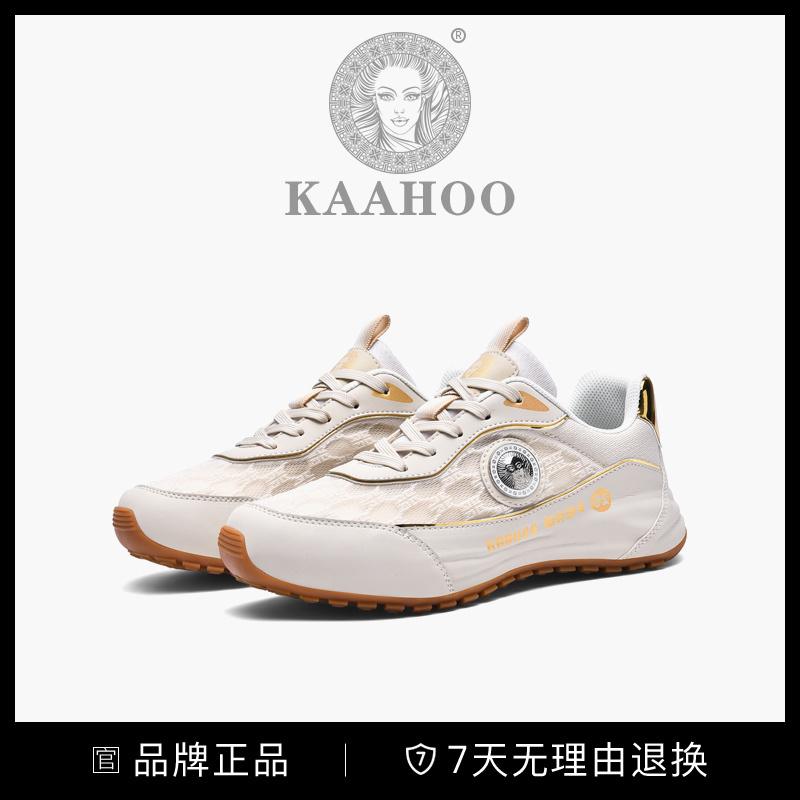 杜莎蕾奴夏季新款情侣鞋时尚潮流减震百搭手工软底软面休闲运动鞋