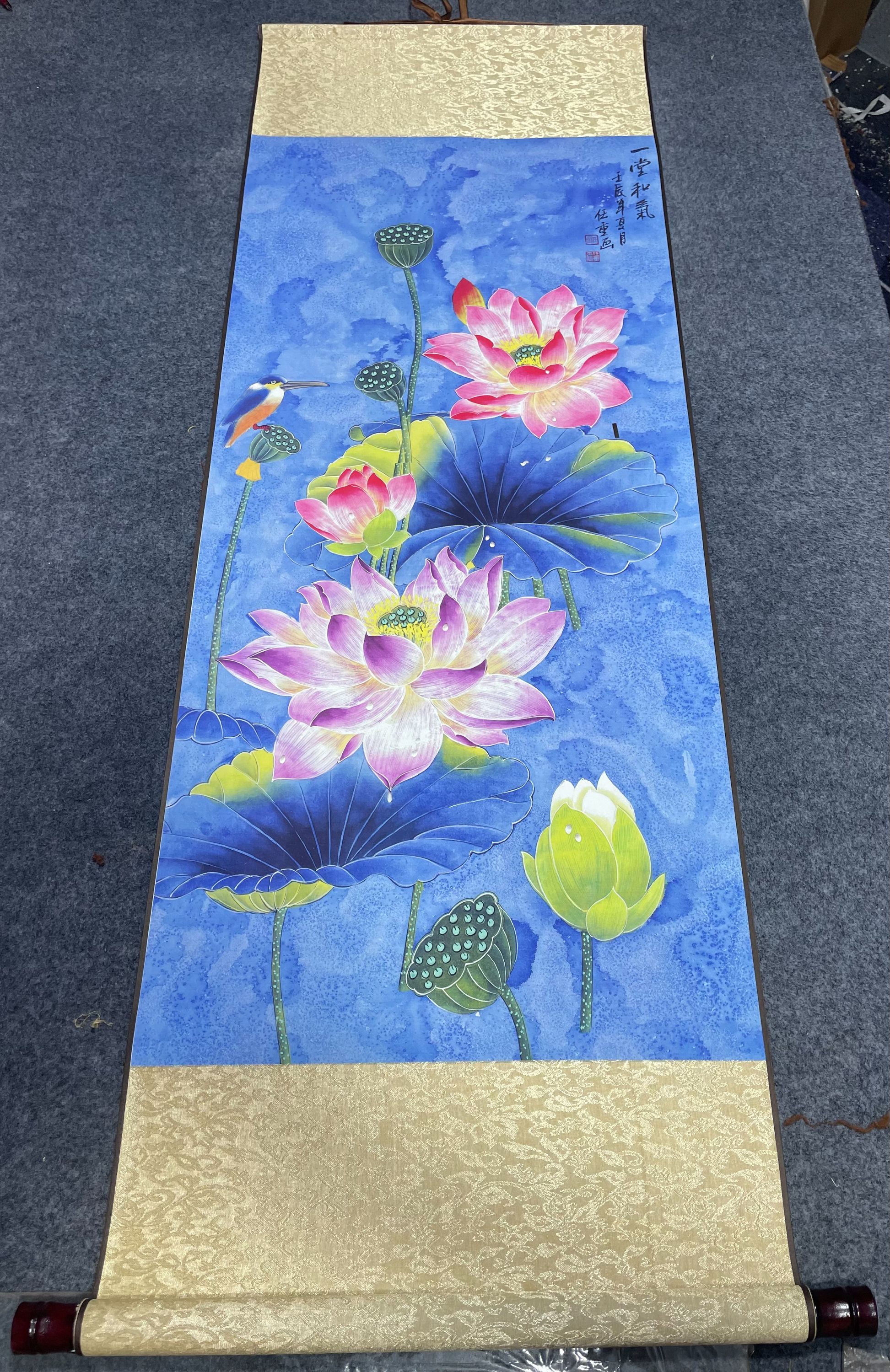 《一堂和气 .蓝荷花》 宽45高140 国画5.18