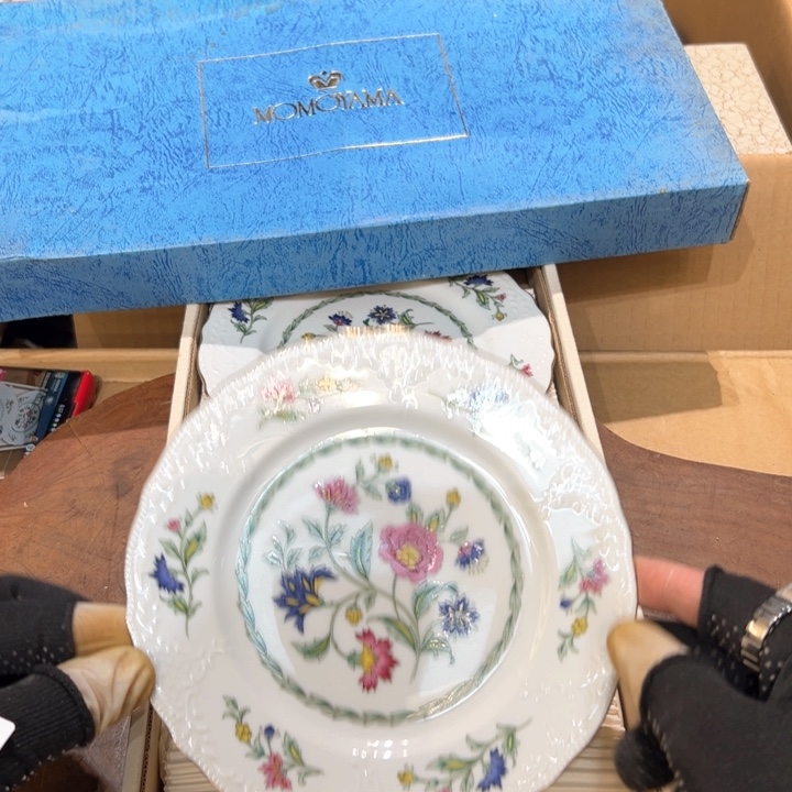 瓷器周边默认瑕疵1