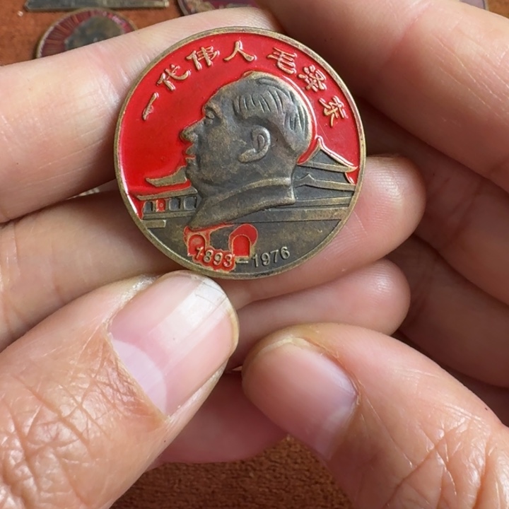 直播链接喜欢直接拍