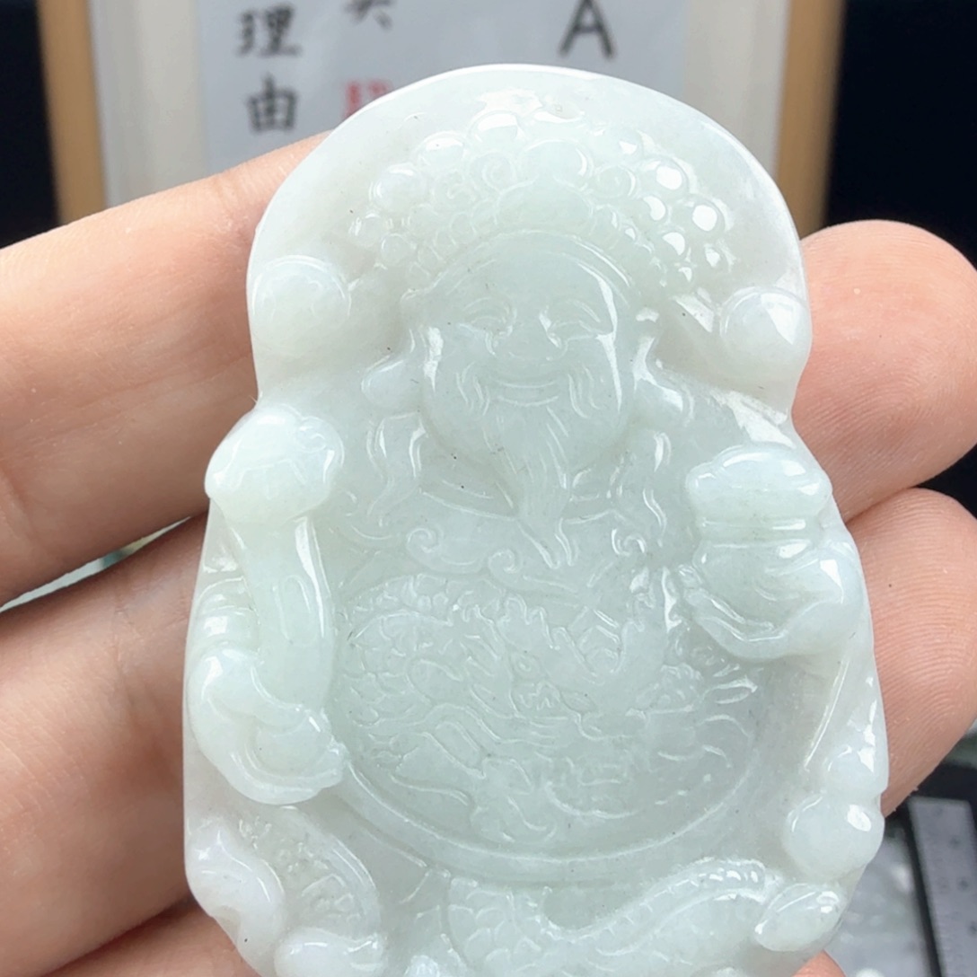 翡翠挂件未镶嵌翡翠