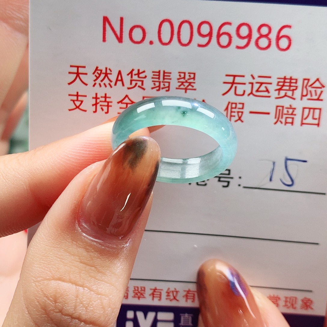 翡翠未镶嵌戒圈kapai