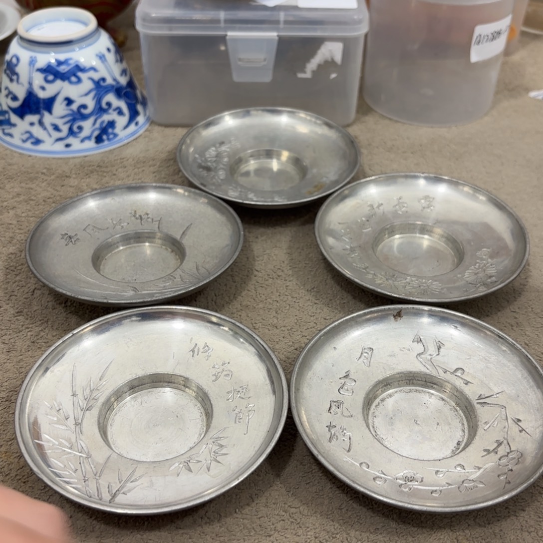 瓷片非常好看漂亮的物品 