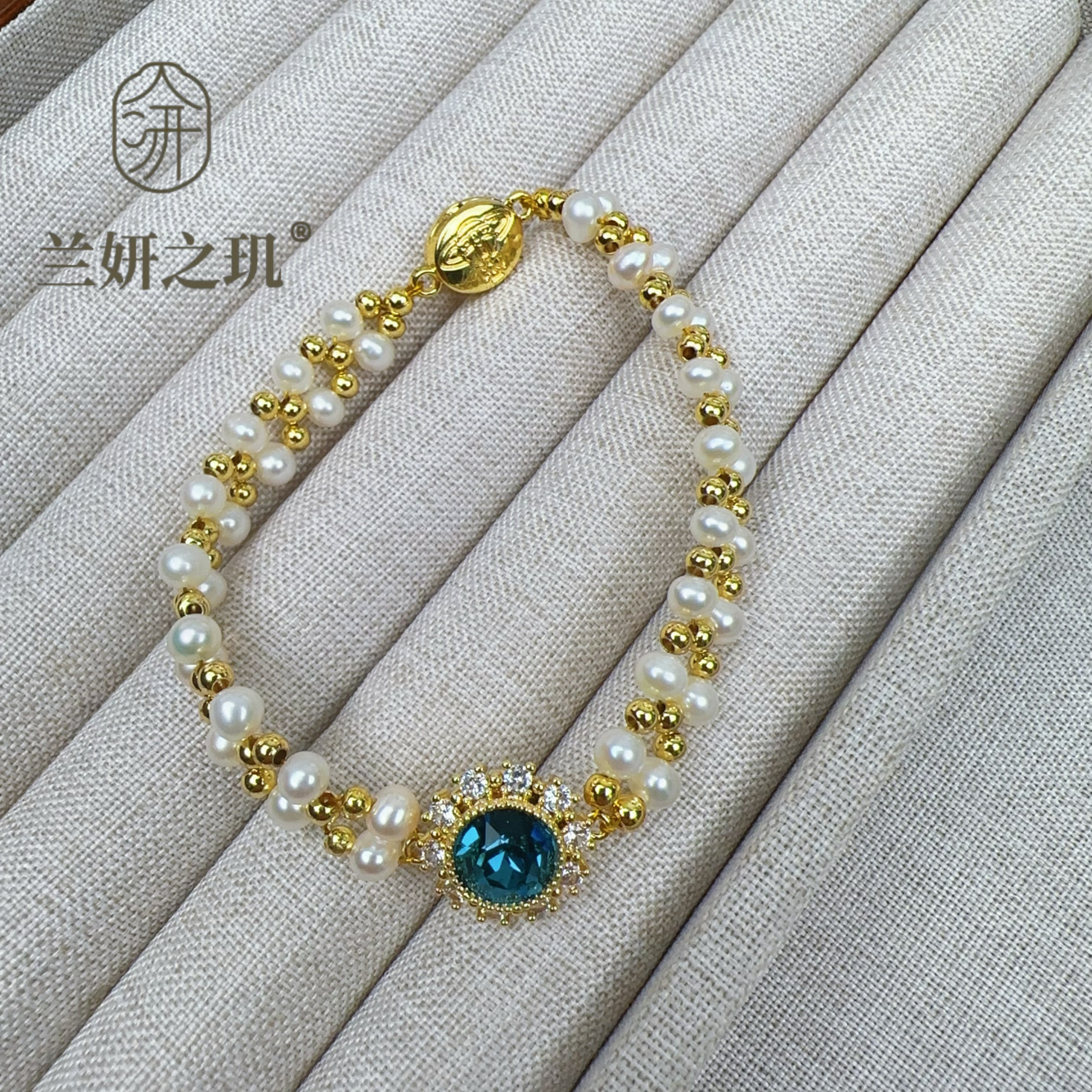 淡水珍珠 4-5mm小米珍珠双层手链海蓝色天然石珍珠手串磁吸扣9833