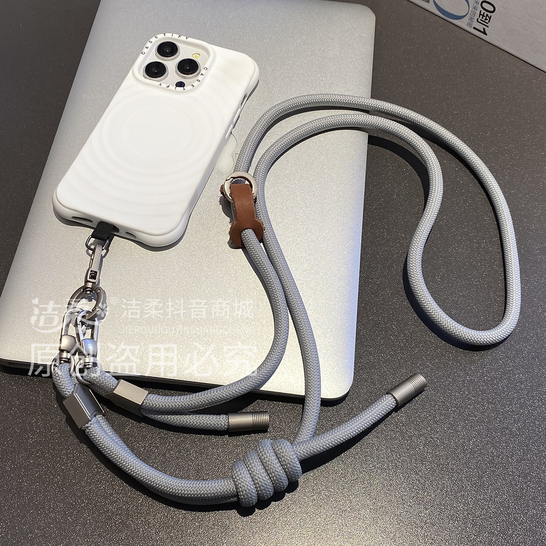 新升级手机挂绳斜跨不勒脖高级户外手机壳链相机背带防丢女电话绳