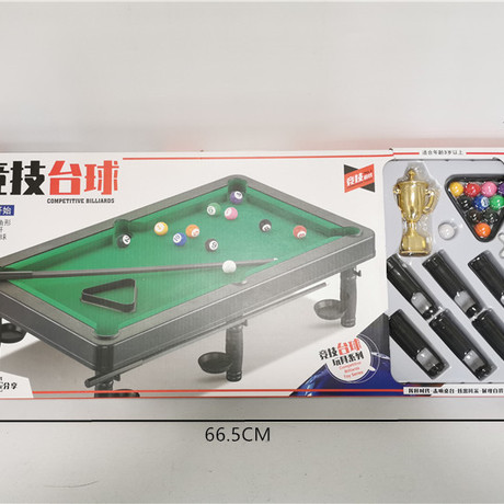 超大号台球桌玩具竞技体育玩具大盒仿真亲子运动桌面玩具
