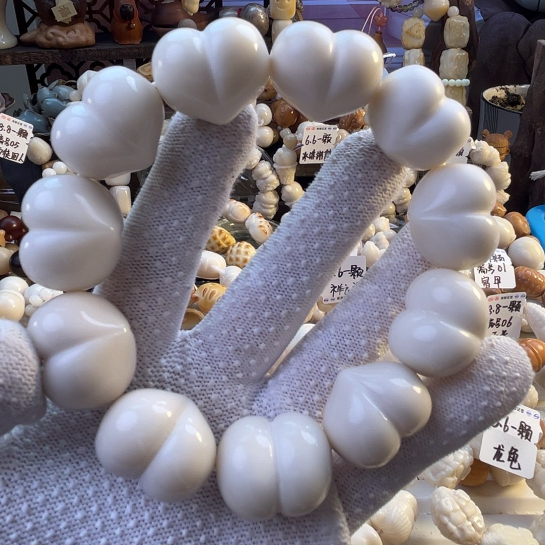 手串菩提根/象牙果～屁桃