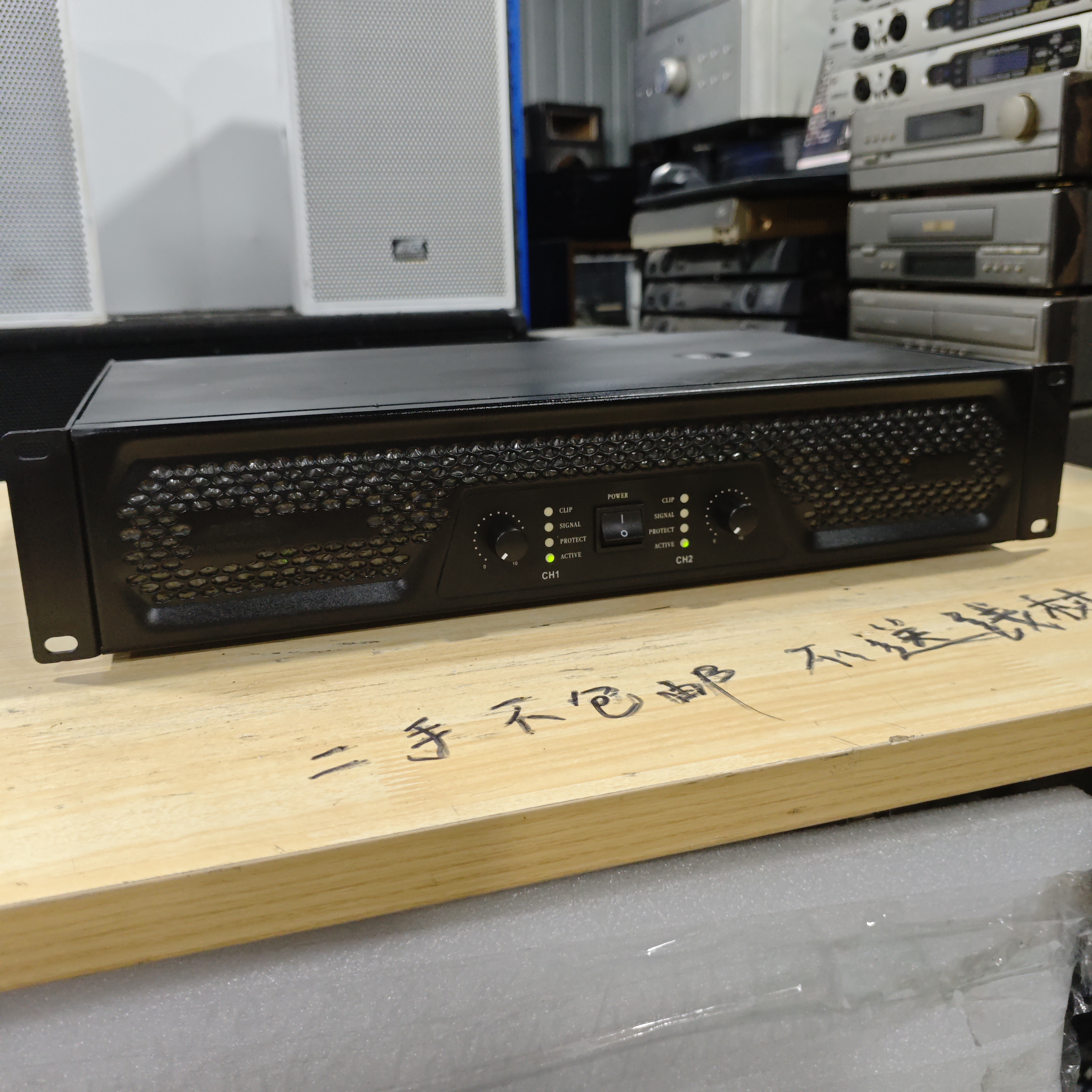 8新  二手ROKG ES2850功放，不包邮不支持无理由退货