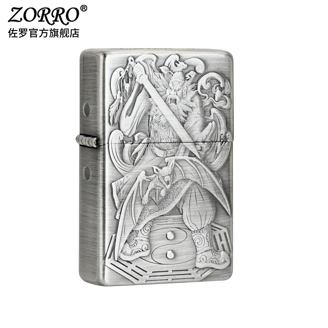 ZORRO佐罗风银拉丝浮雕煤油防风打火机银色男士创意手工礼物雕刻
