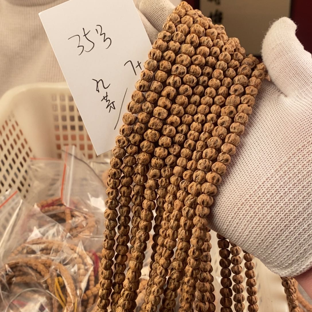 柏香籽/百香籽手串