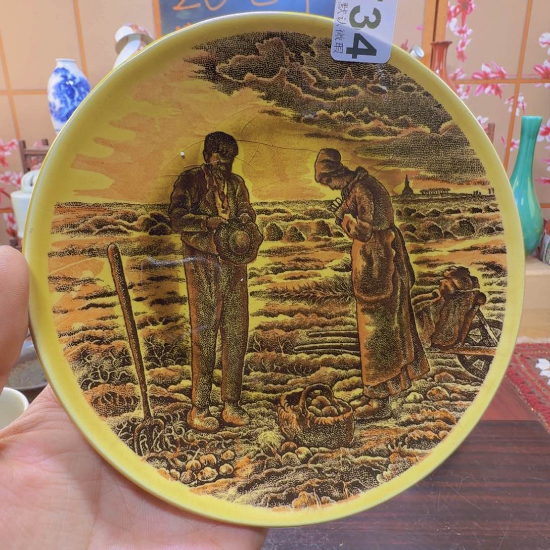 碗734啊啊啊啊啊啊啊啊啊啊啊啊