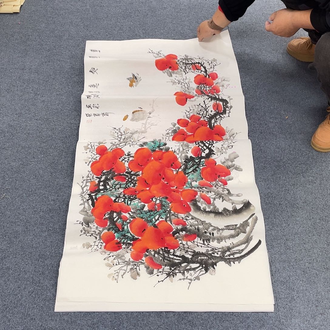 国画一笔墨书画专用链接