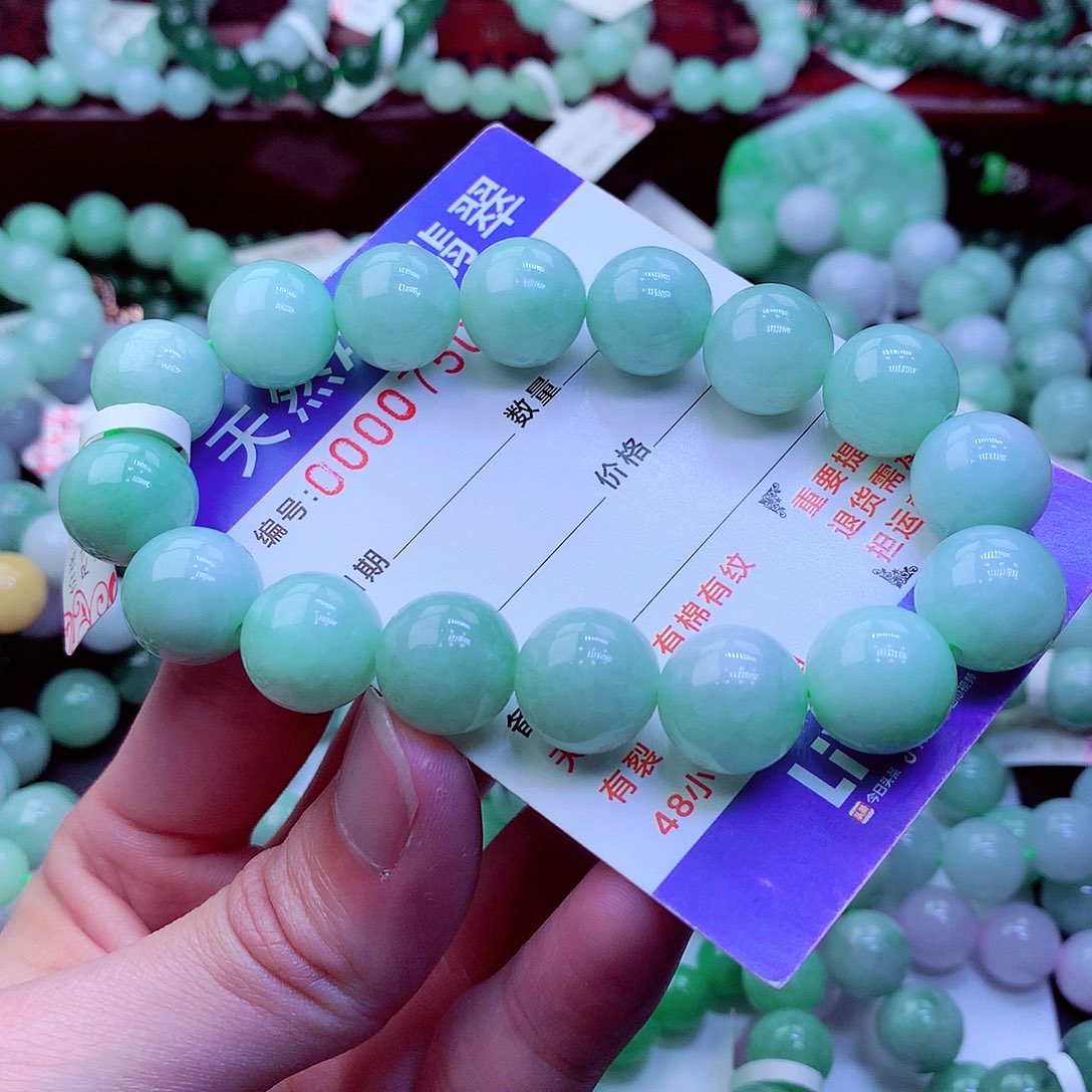 翡翠未镶嵌毛衣链