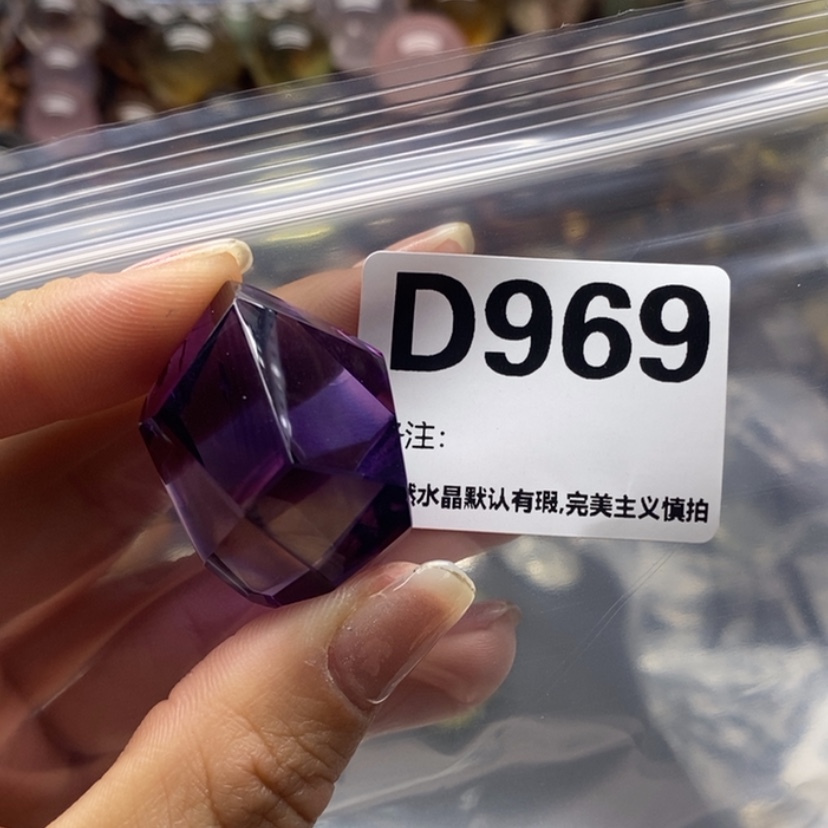 【闪购商品】水晶吊坠精品未镶嵌