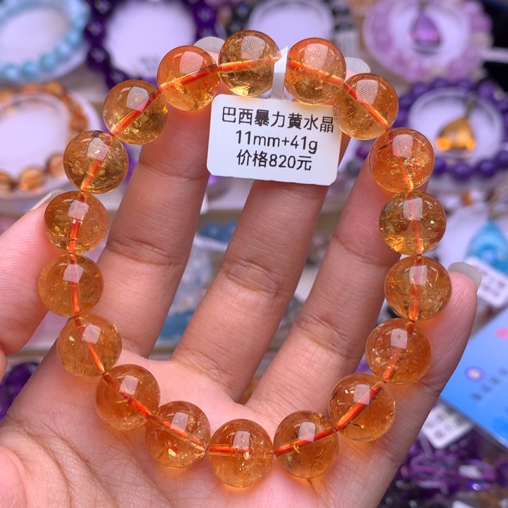 水晶手链未镶嵌巴西黄水晶11.5