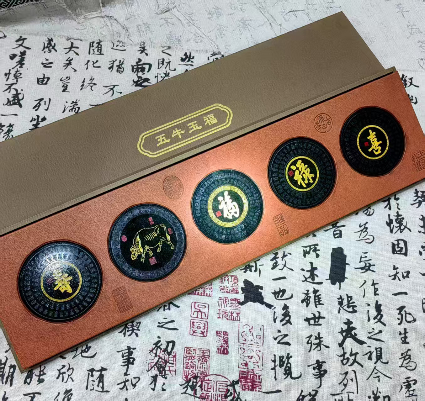 【基地先鉴后发】藏收级和田玉福禄寿喜财五福玉牛摆件
